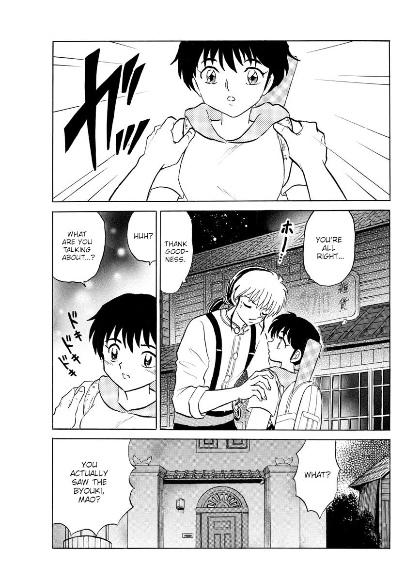 Mao Chap 119 - Next Chap 120