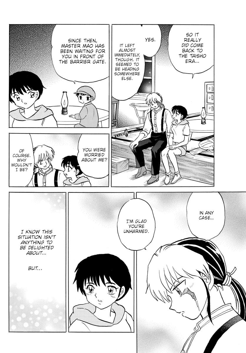 Mao Chap 119 - Next Chap 120