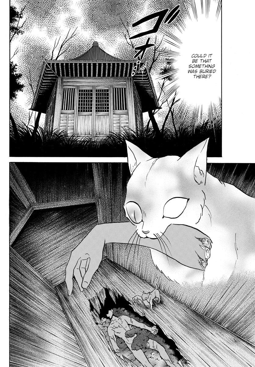 Mao Chap 119 - Next Chap 120