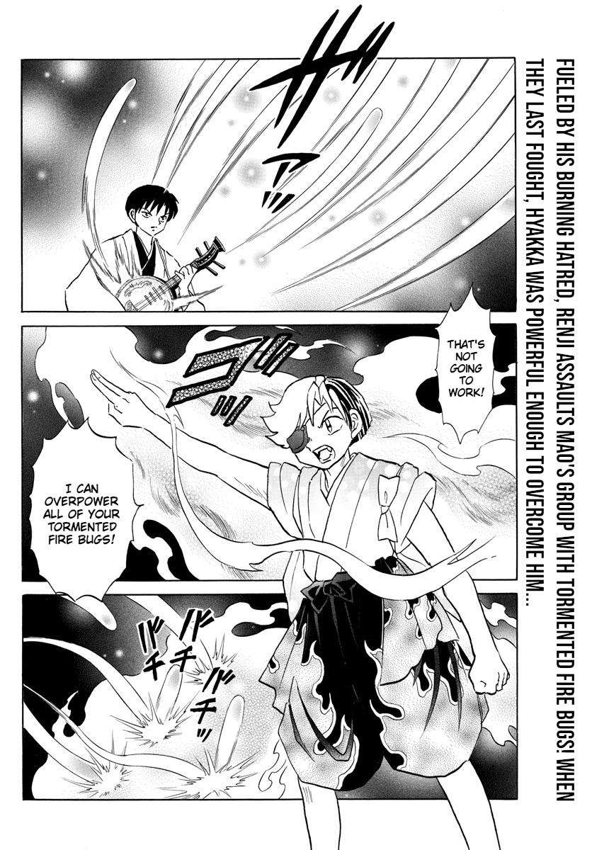 Mao Chap 110 - Next Chap 111