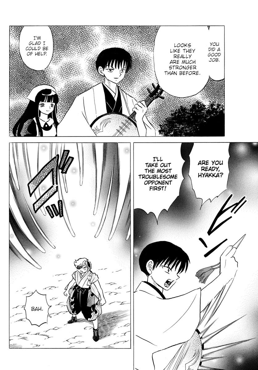 Mao Chap 110 - Next Chap 111