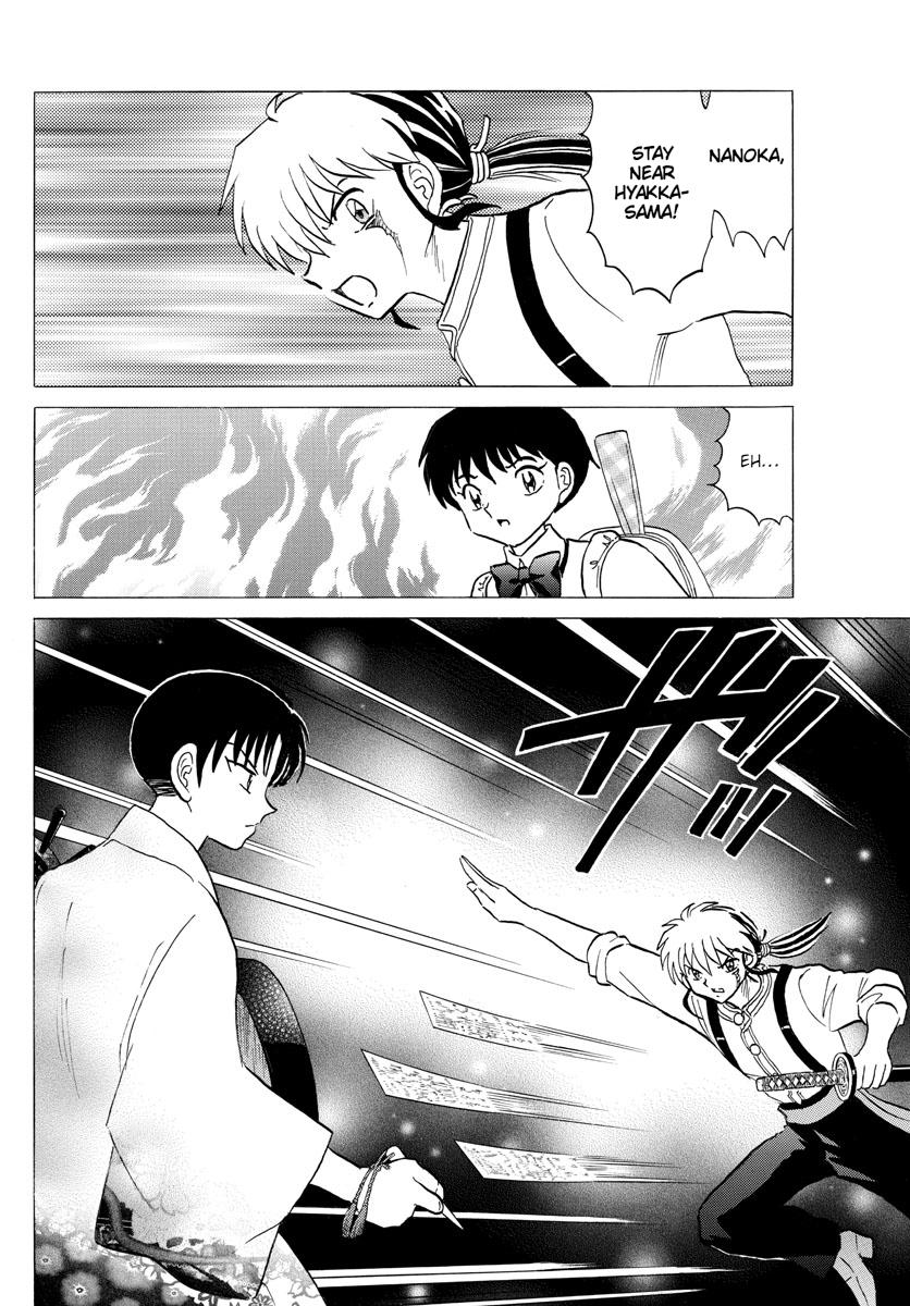 Mao Chap 110 - Next Chap 111