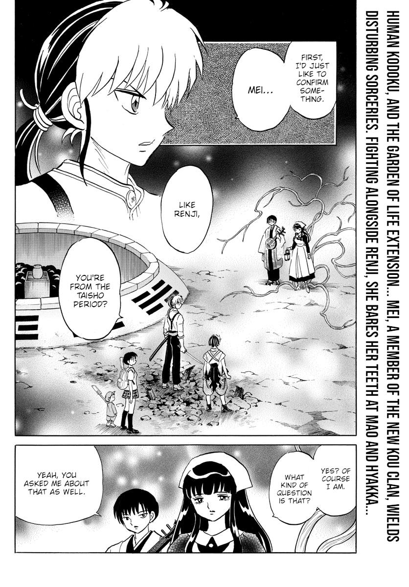 Mao Chap 111 - Next Chap 112