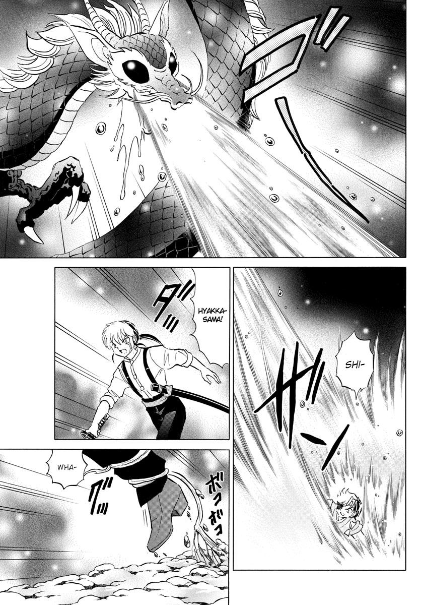 Mao Chap 111 - Next Chap 112