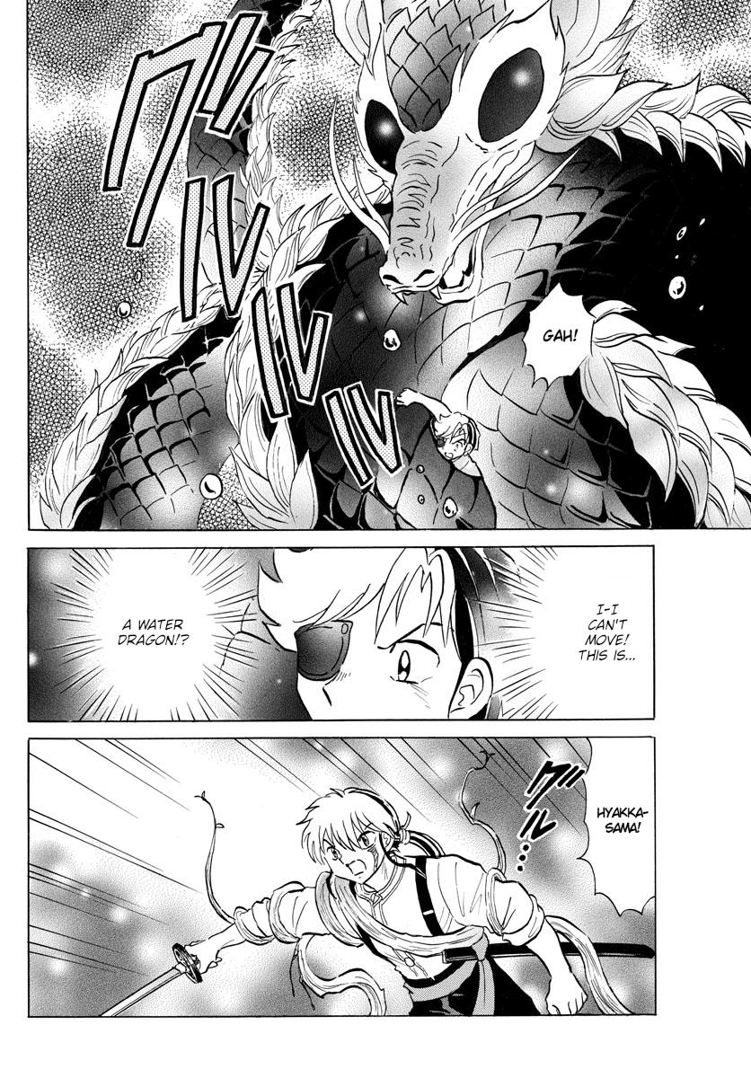 Mao Chap 111 - Next Chap 112