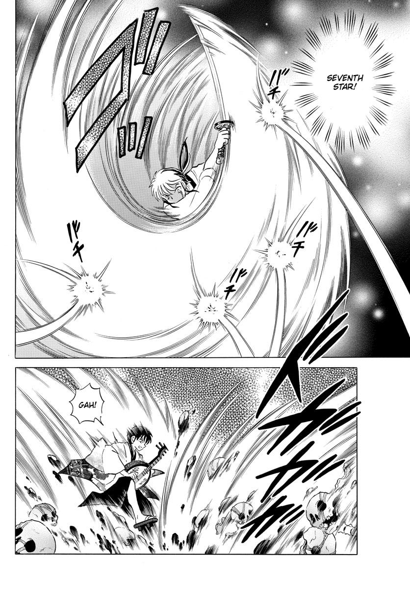 Mao Chap 112 - Next Chap 113