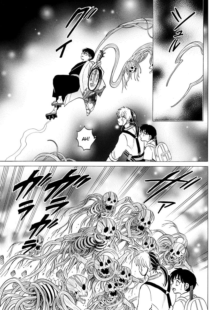 Mao Chap 112 - Next Chap 113