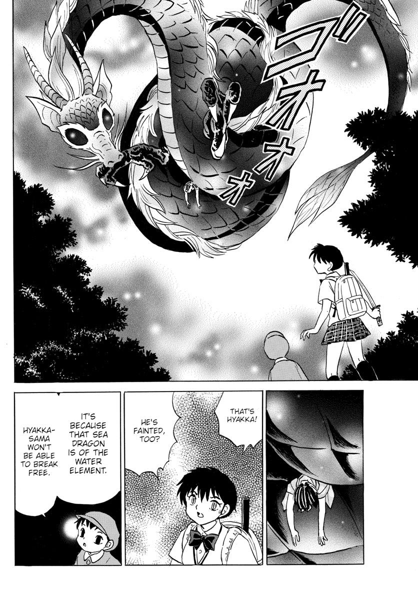 Mao Chap 112 - Next Chap 113