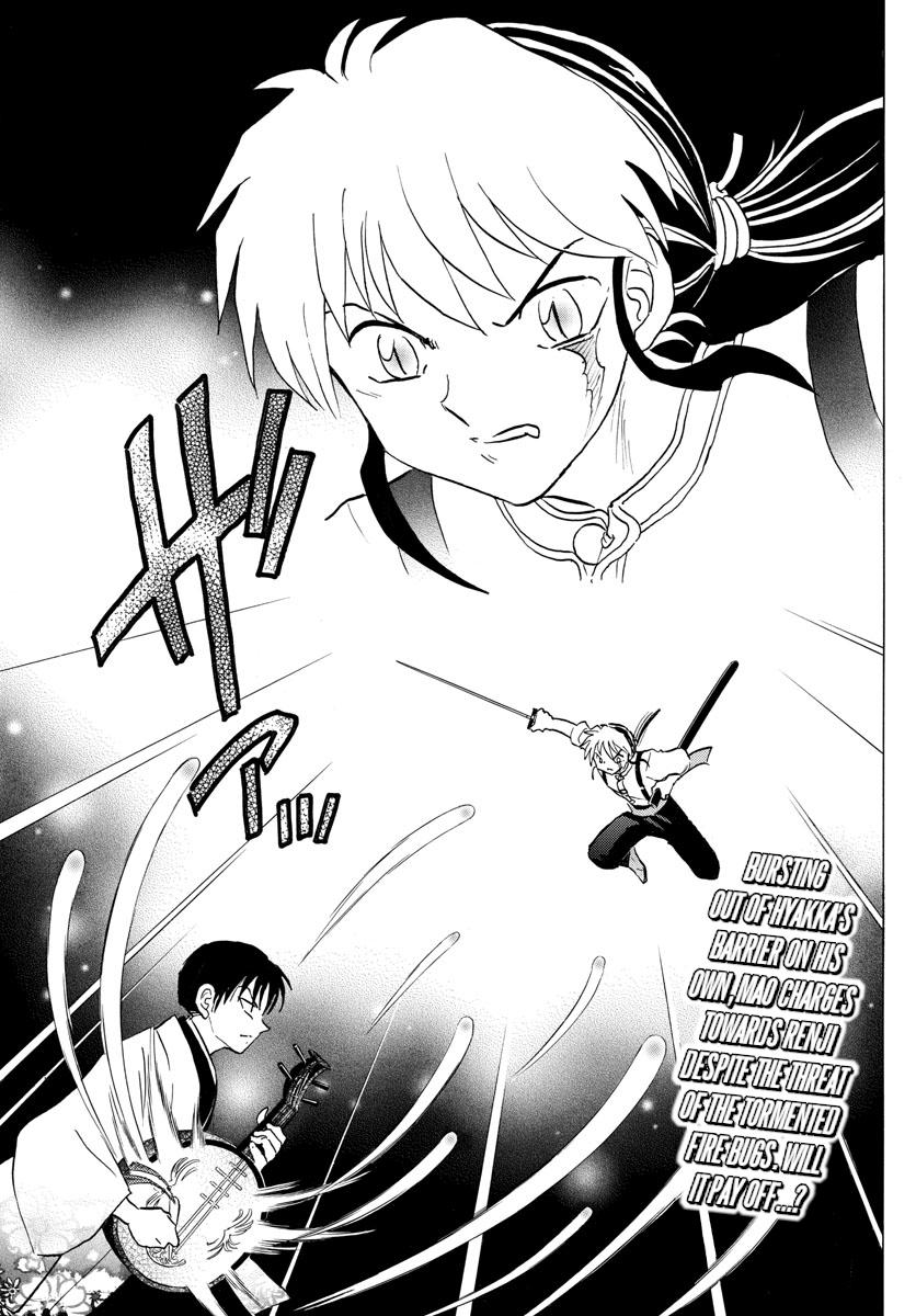 Mao Chap 112 - Next Chap 113