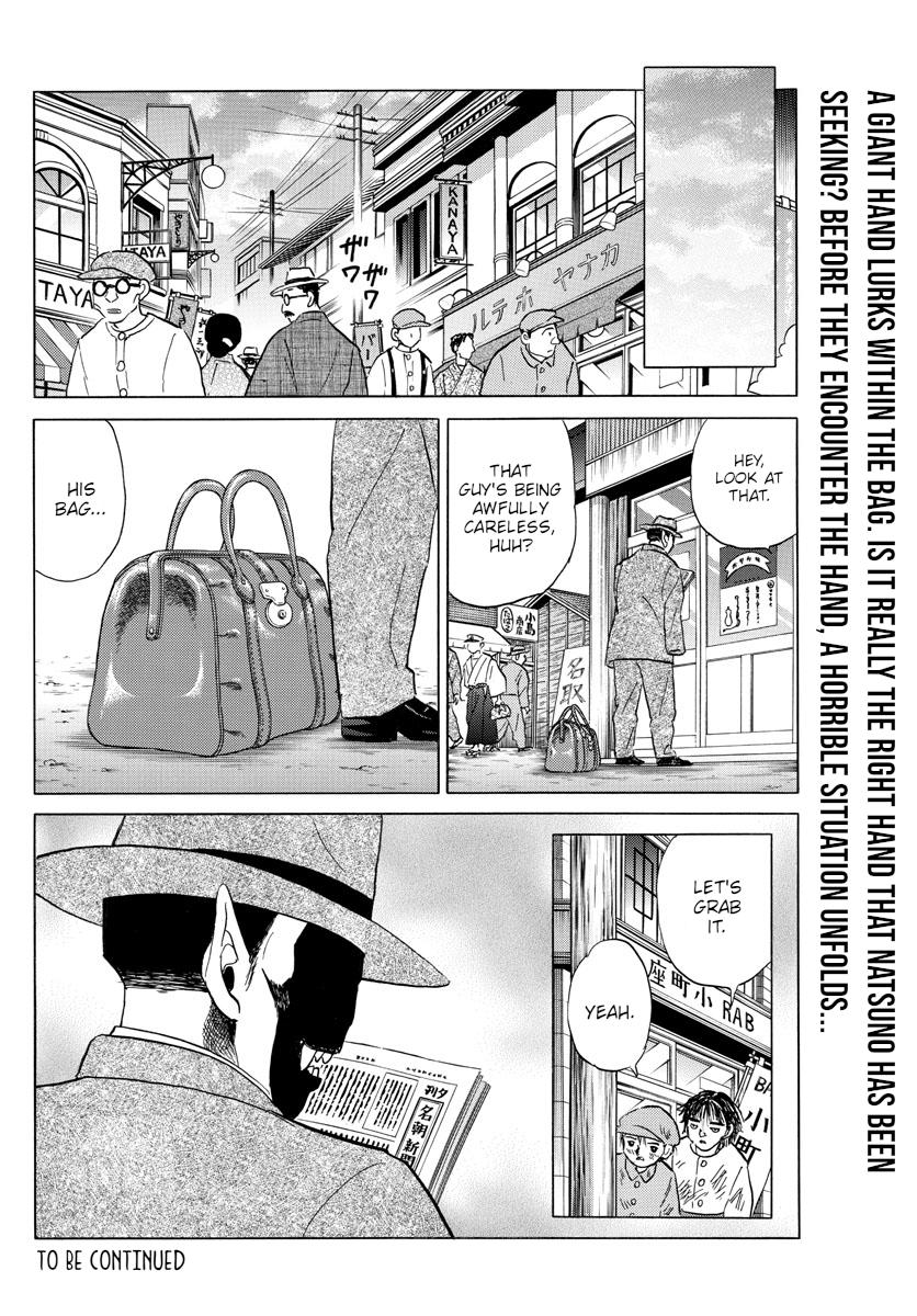 Mao Chap 113 - Next Chap 114