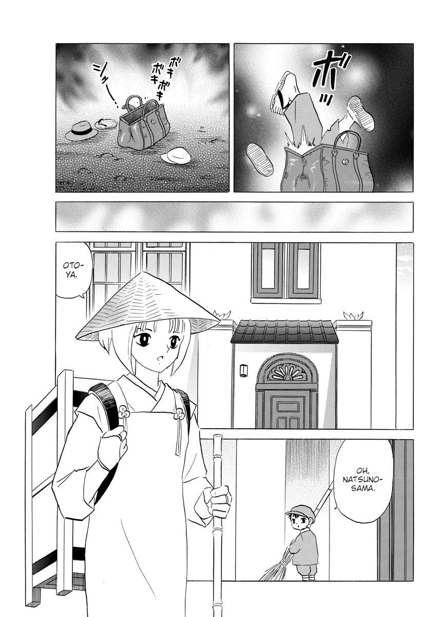 Mao Chap 113 - Next Chap 114