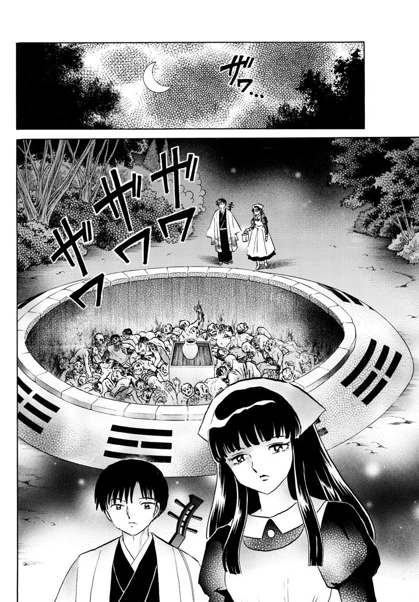 Mao Chap 127 - Next Chap 128