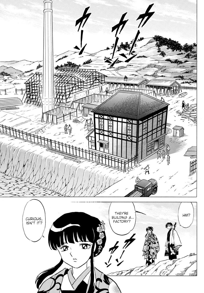 Mao Chap 124 - Next Chap 125