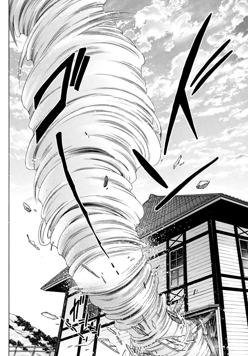 Mao Chap 124 - Next Chap 125