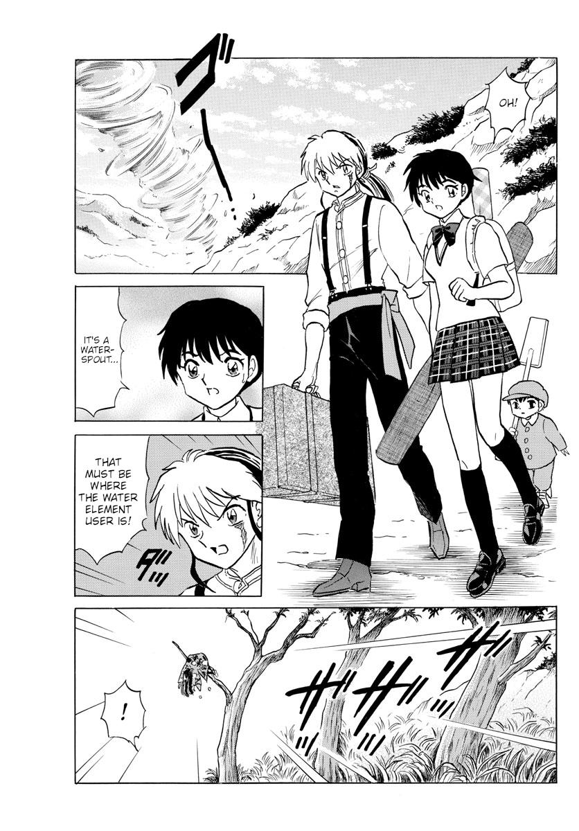 Mao Chap 124 - Next Chap 125
