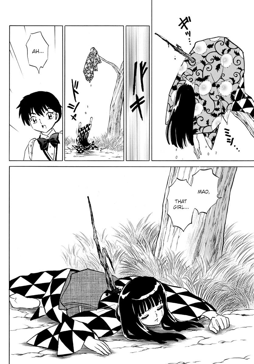 Mao Chap 124 - Next Chap 125