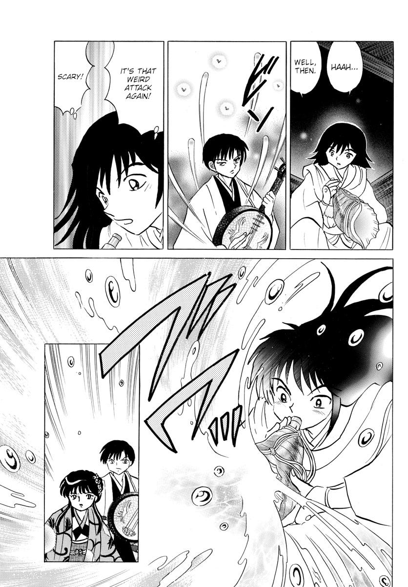 Mao Chap 124 - Next Chap 125