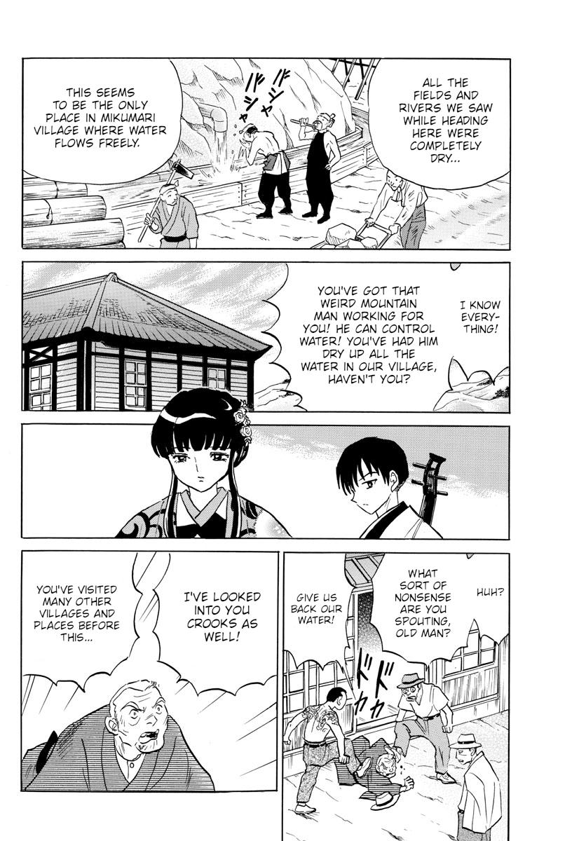 Mao Chap 124 - Next Chap 125