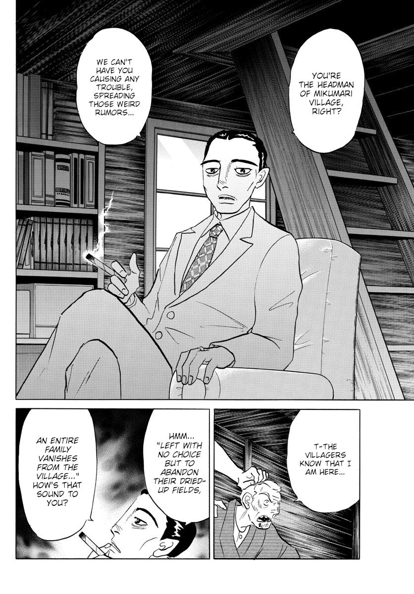 Mao Chap 124 - Next Chap 125