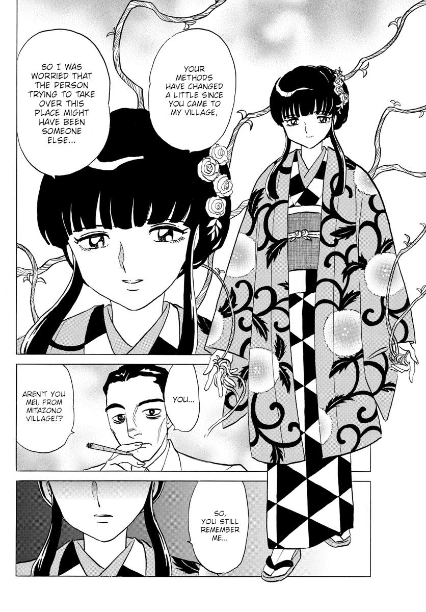 Mao Chap 124 - Next Chap 125