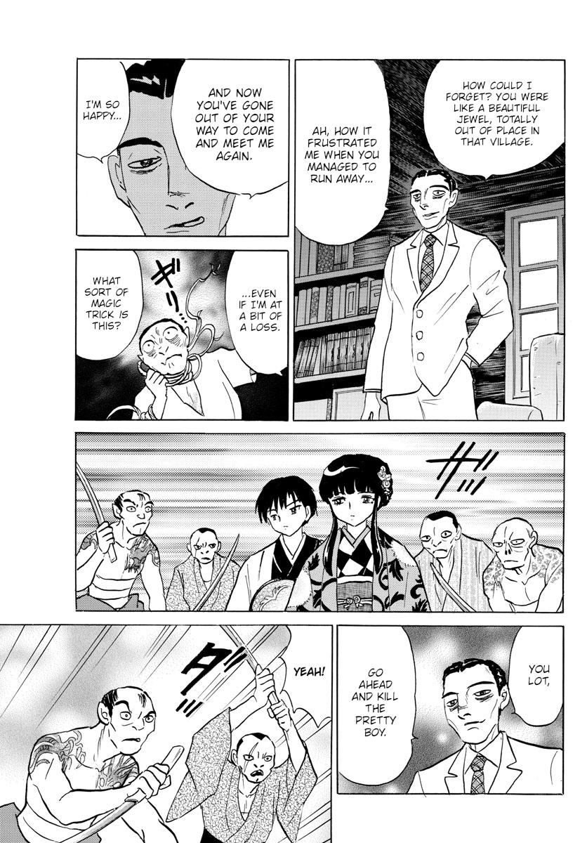 Mao Chap 124 - Next Chap 125
