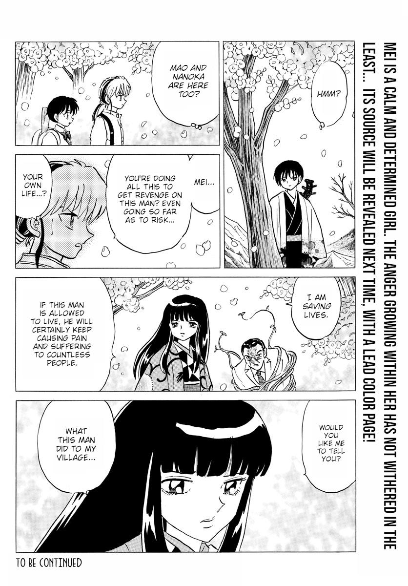 Mao Chap 125 - Next Chap 126