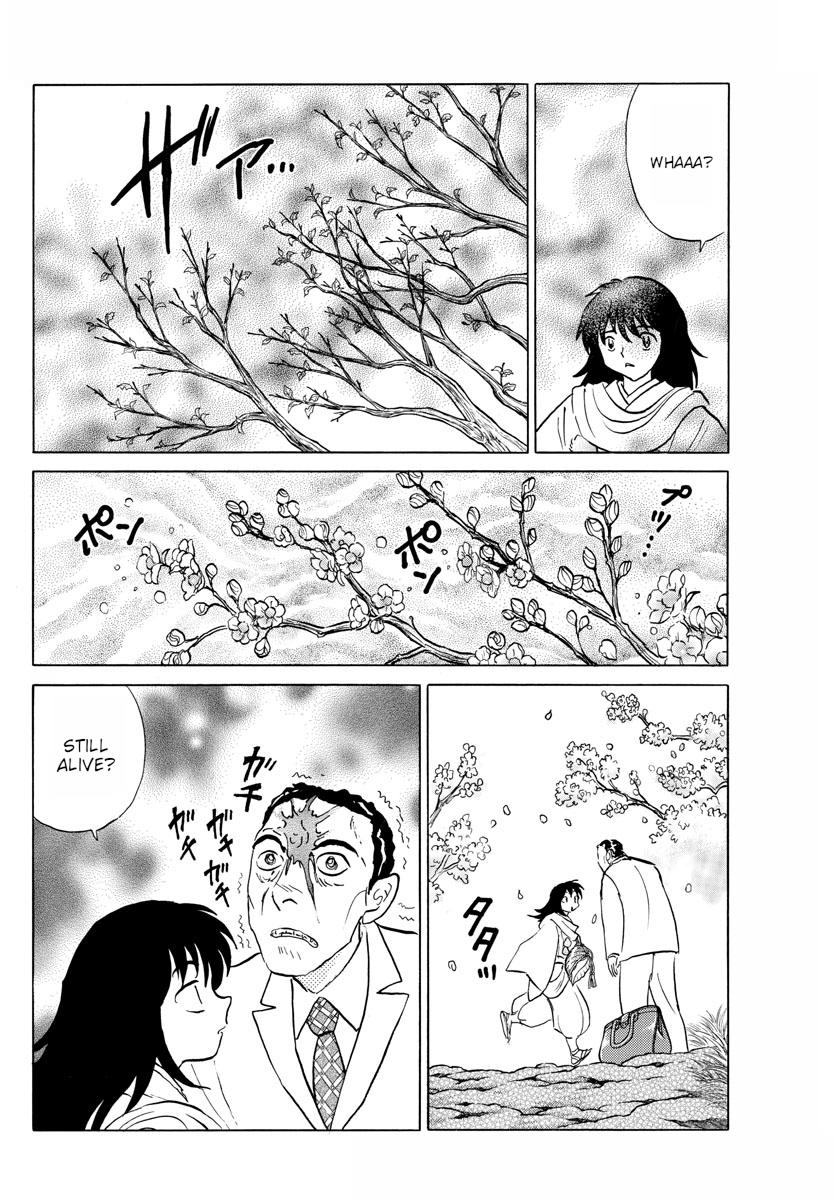 Mao Chap 125 - Next Chap 126