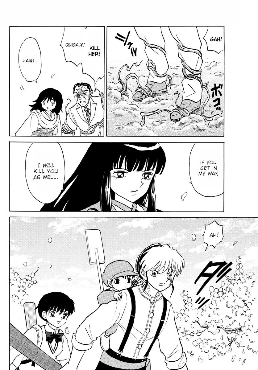 Mao Chap 125 - Next Chap 126
