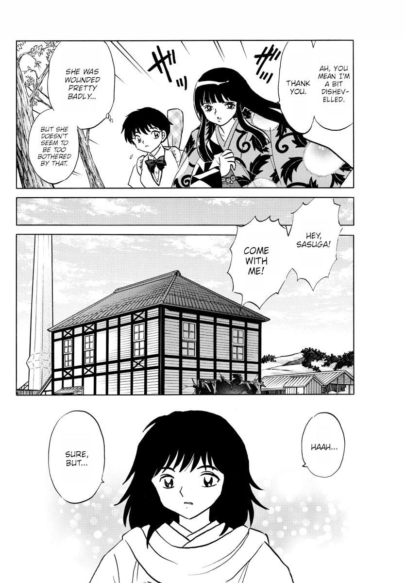 Mao Chap 125 - Next Chap 126