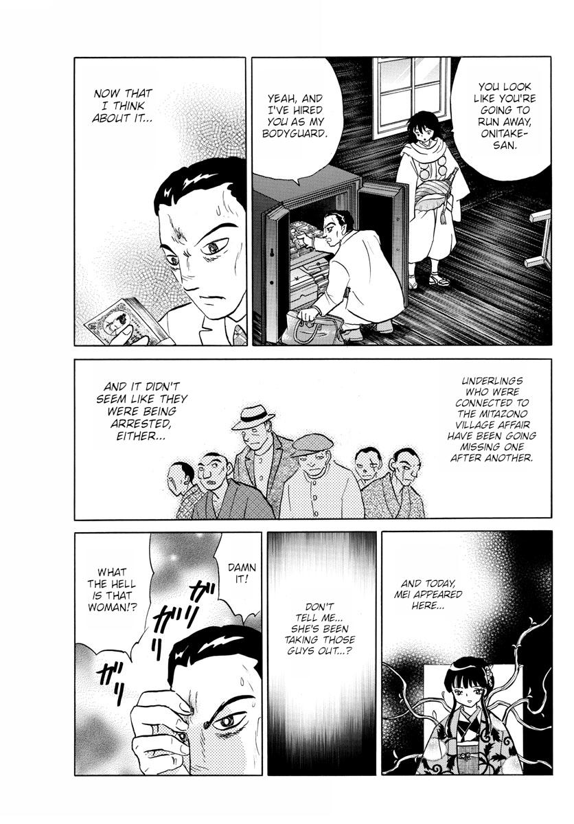 Mao Chap 125 - Next Chap 126
