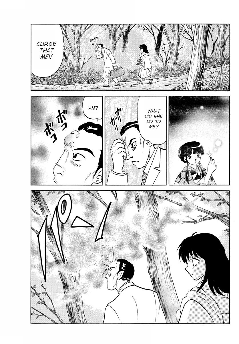 Mao Chap 125 - Next Chap 126