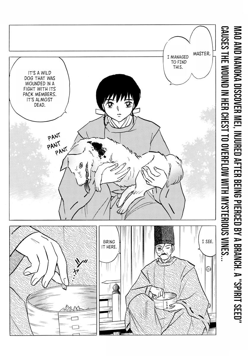 Mao Chap 125 - Next Chap 126