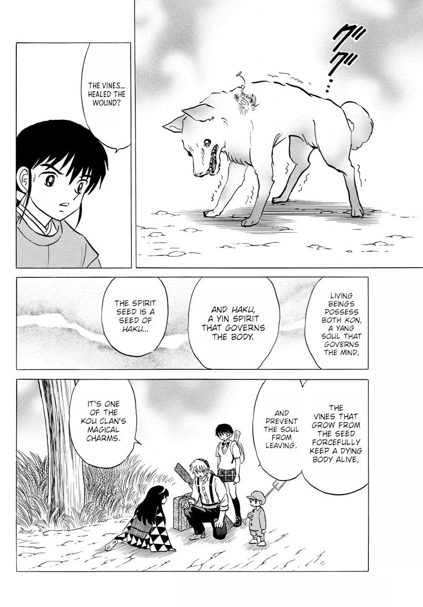 Mao Chap 125 - Next Chap 126