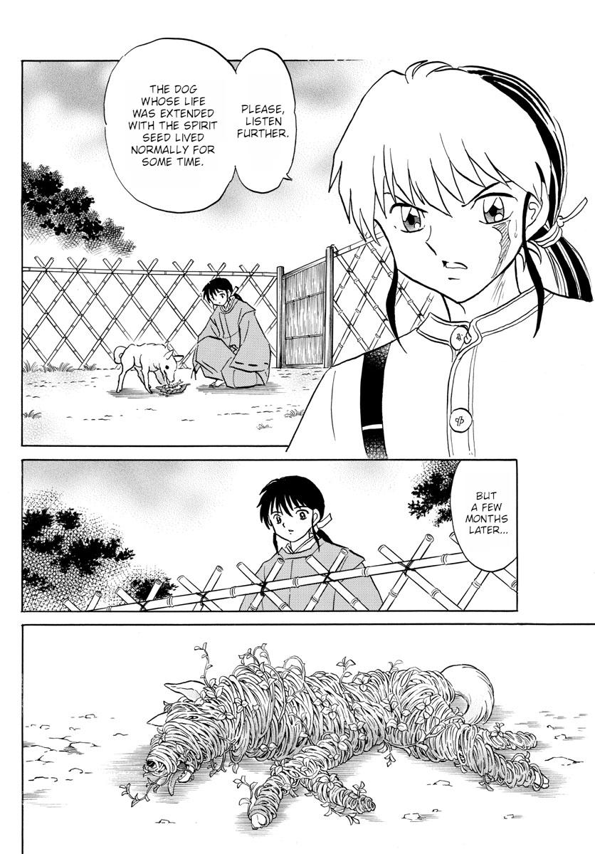 Mao Chap 125 - Next Chap 126
