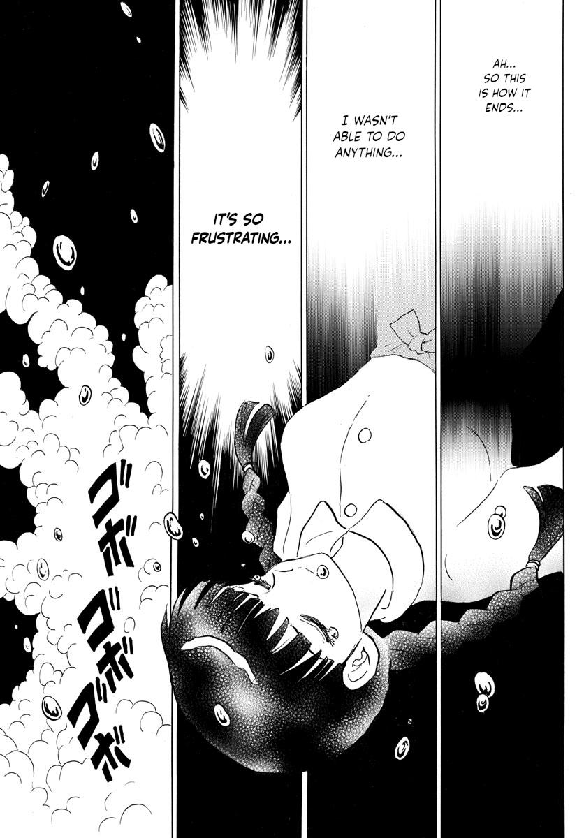 Mao Chap 126 - Next Chap 127