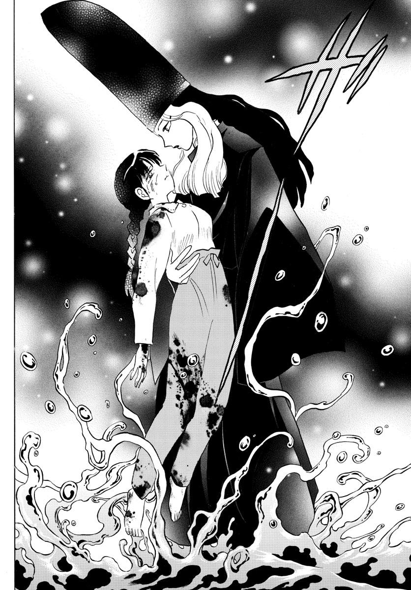 Mao Chap 126 - Next Chap 127
