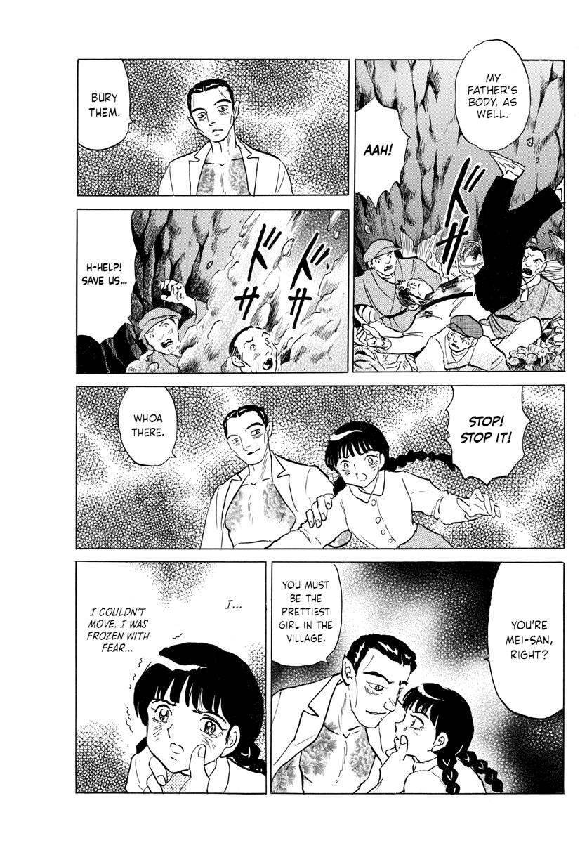 Mao Chap 126 - Next Chap 127