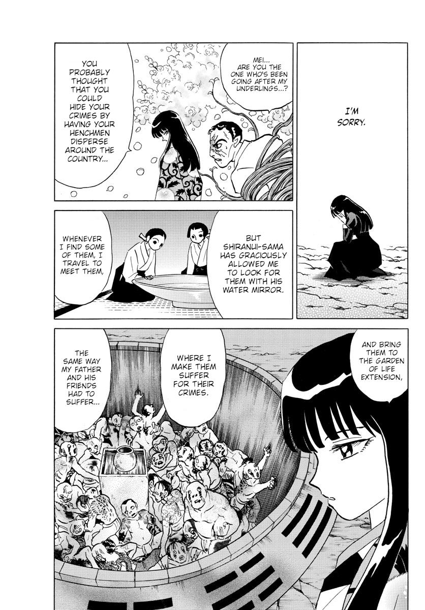 Mao Chap 126 - Next Chap 127