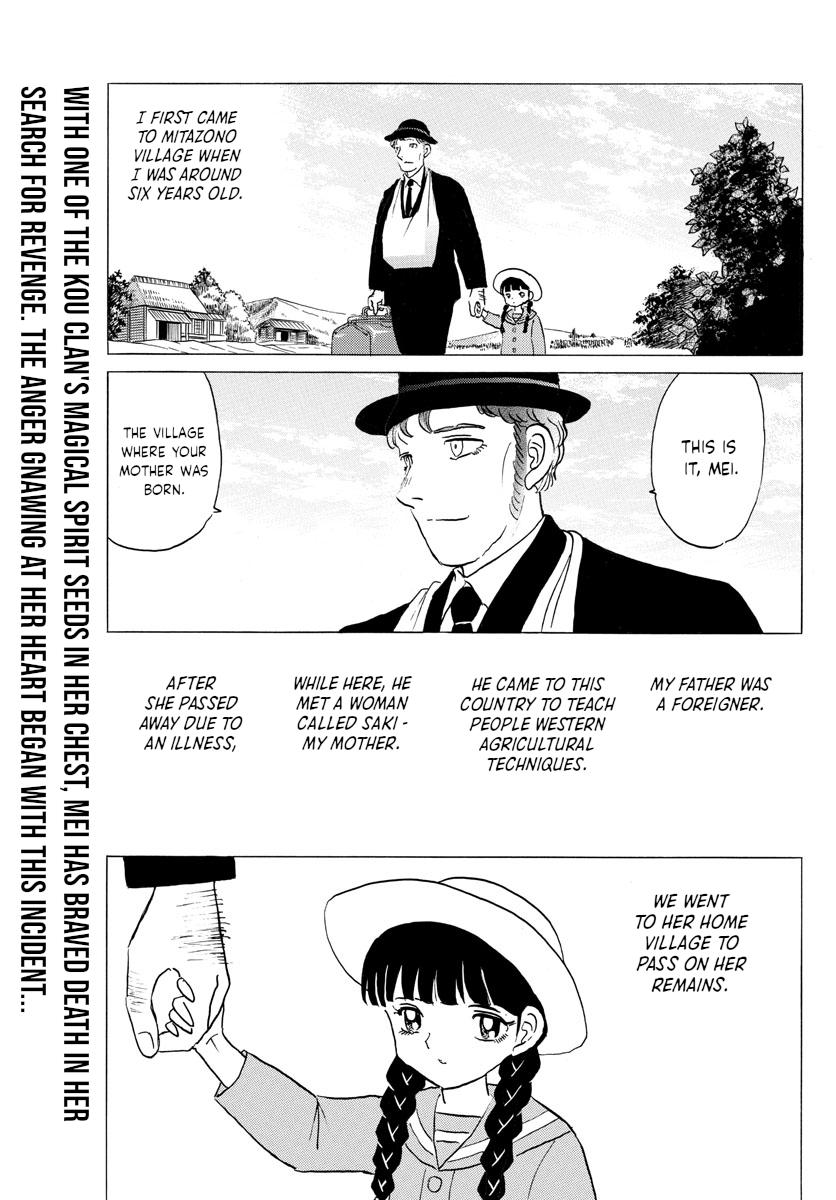 Mao Chap 126 - Next Chap 127