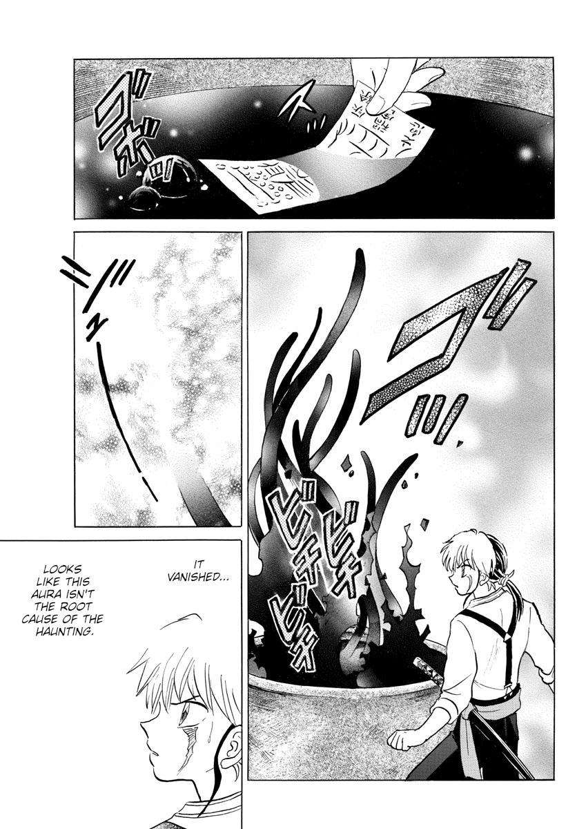 Mao Chap 128 - Next Chap 129