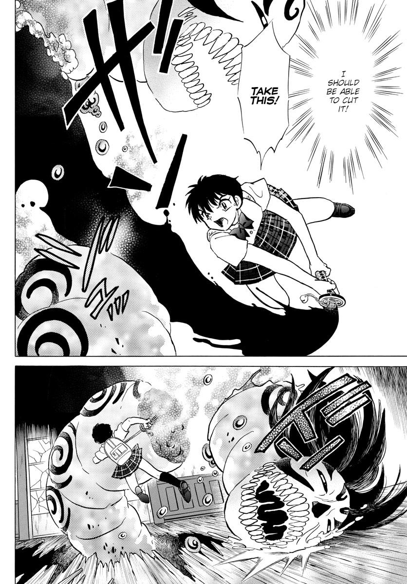 Mao Chap 129 - Next Chap 130