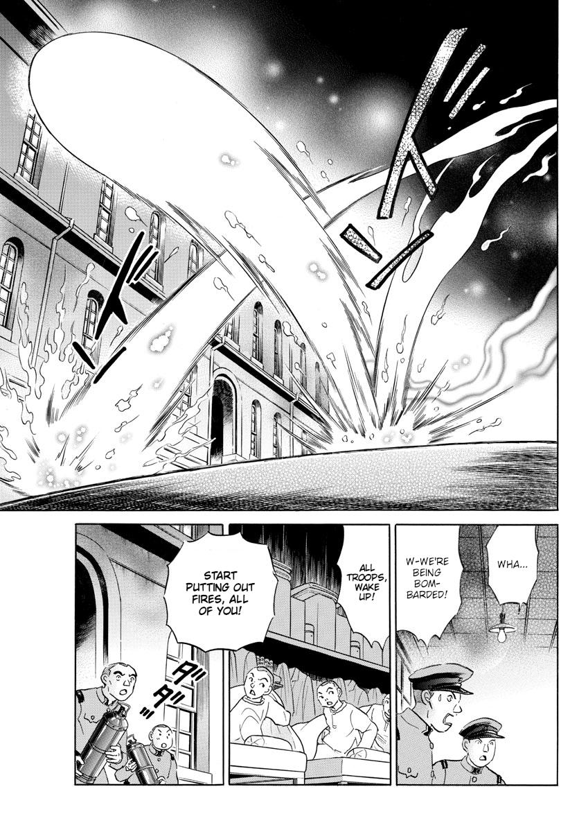 Mao Chap 120 - Next Chap 121