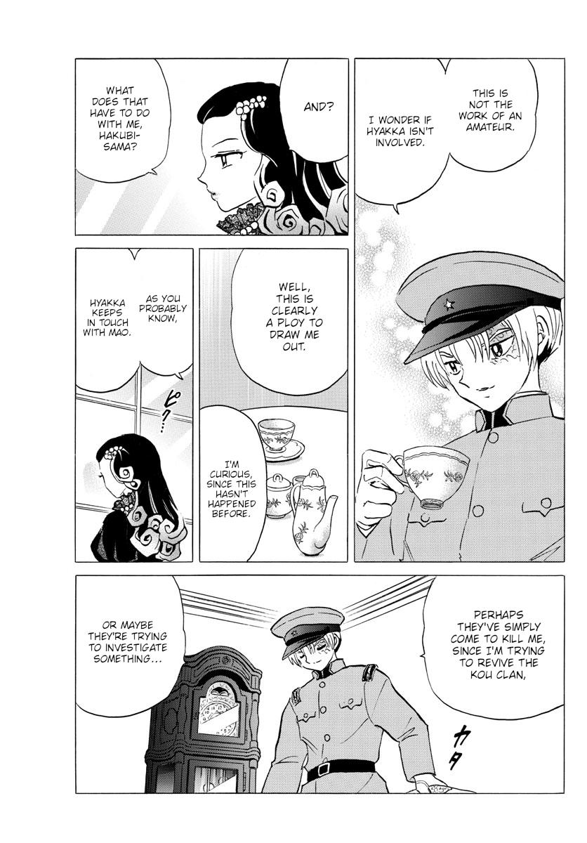 Mao Chap 120 - Next Chap 121