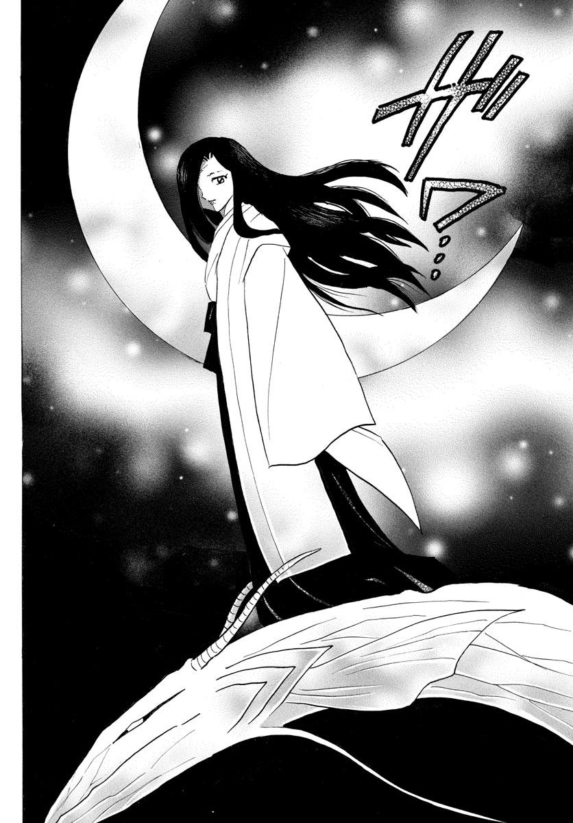 Mao Chap 120 - Next Chap 121
