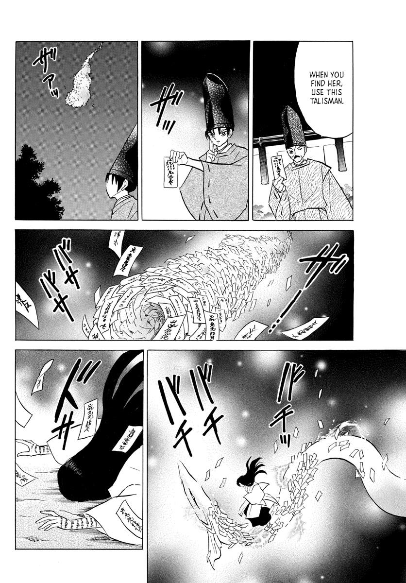 Mao Chap 120 - Next Chap 121