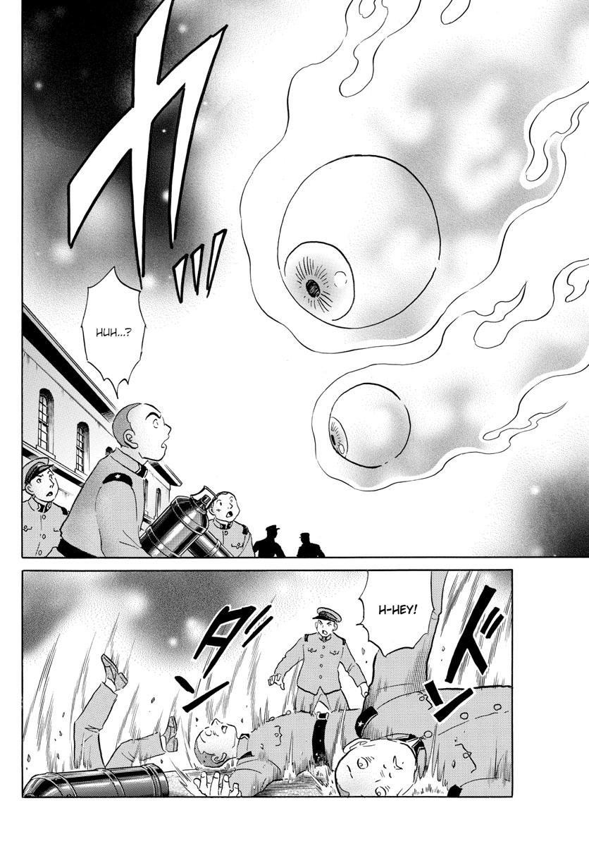 Mao Chap 120 - Next Chap 121