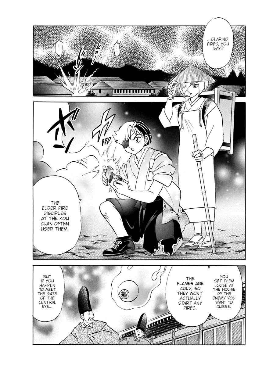 Mao Chap 120 - Next Chap 121