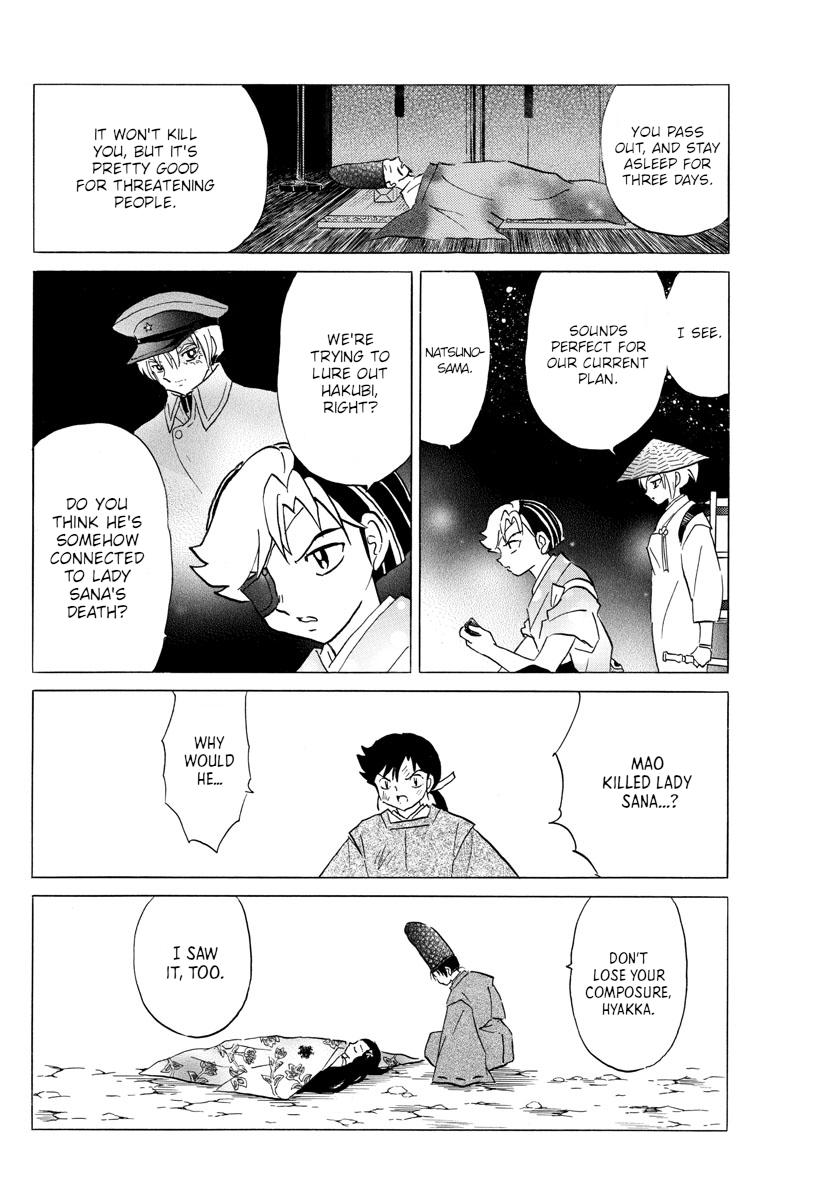 Mao Chap 120 - Next Chap 121
