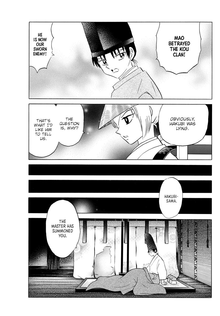 Mao Chap 120 - Next Chap 121