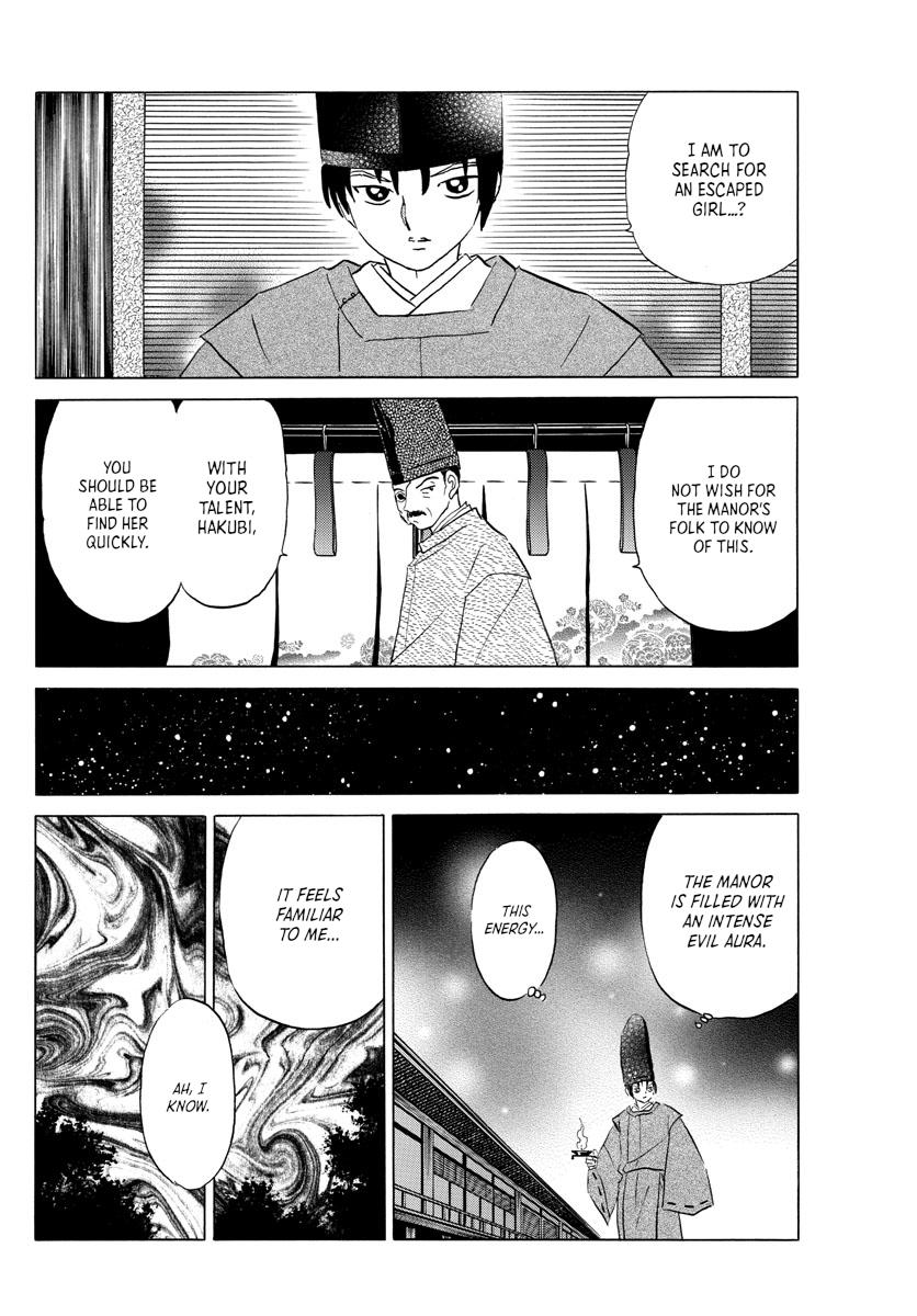 Mao Chap 120 - Next Chap 121